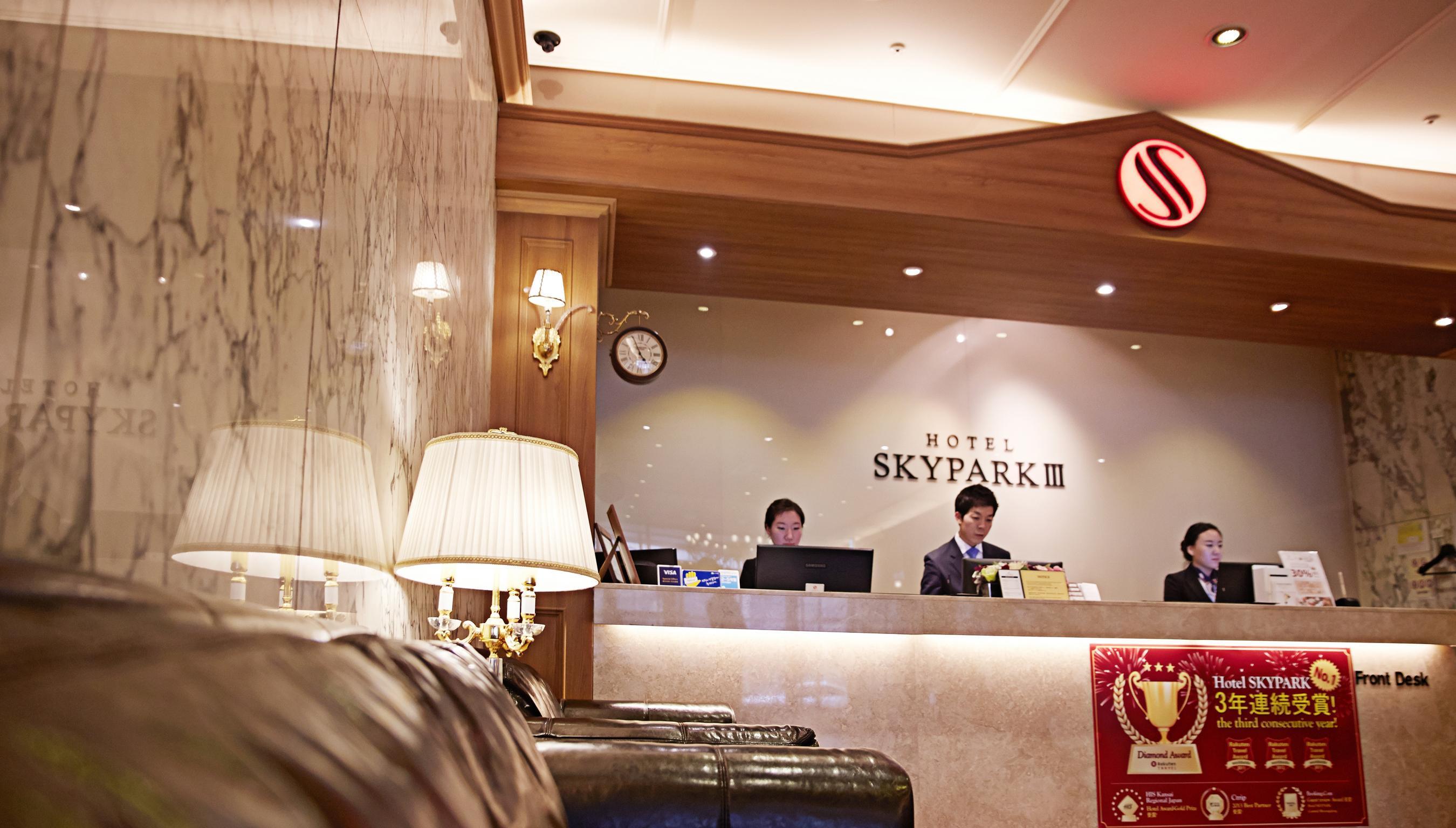 Hotel Skypark Myeongdong 3 Сеул Экстерьер фото