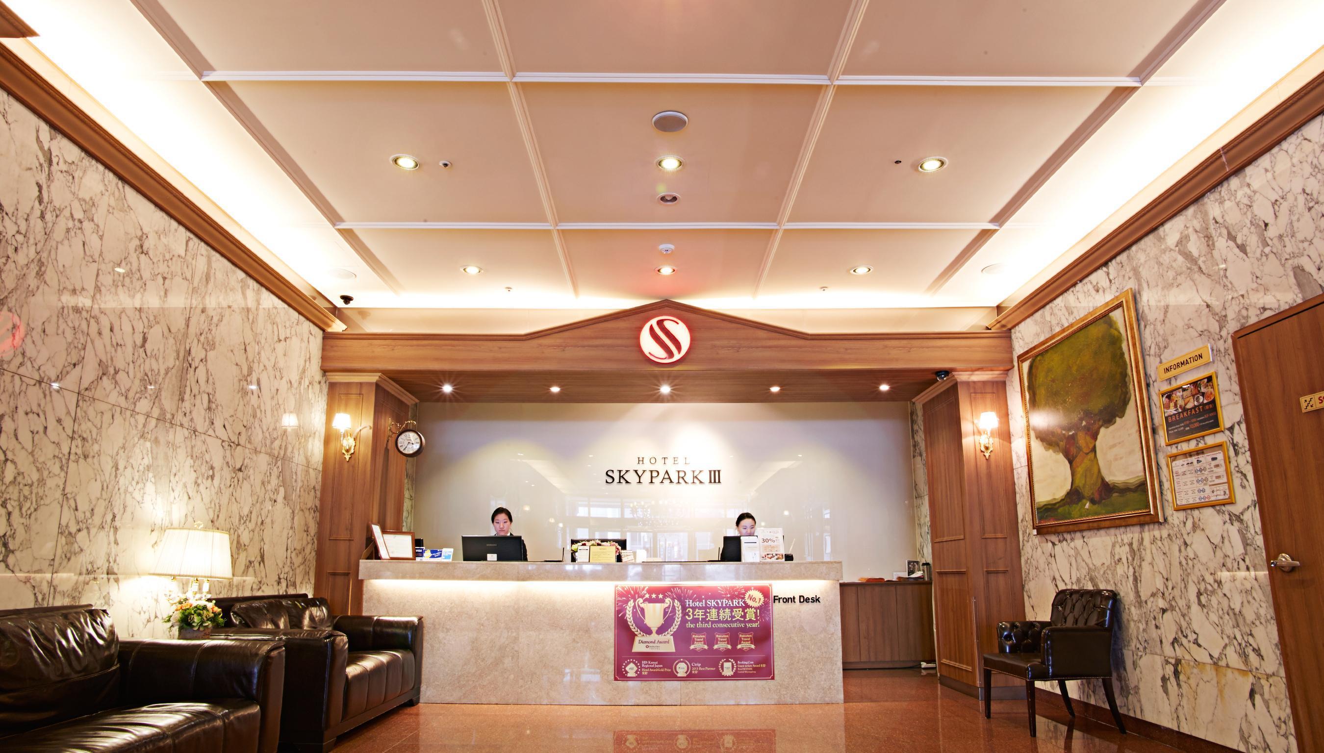Hotel Skypark Myeongdong 3 Сеул Экстерьер фото