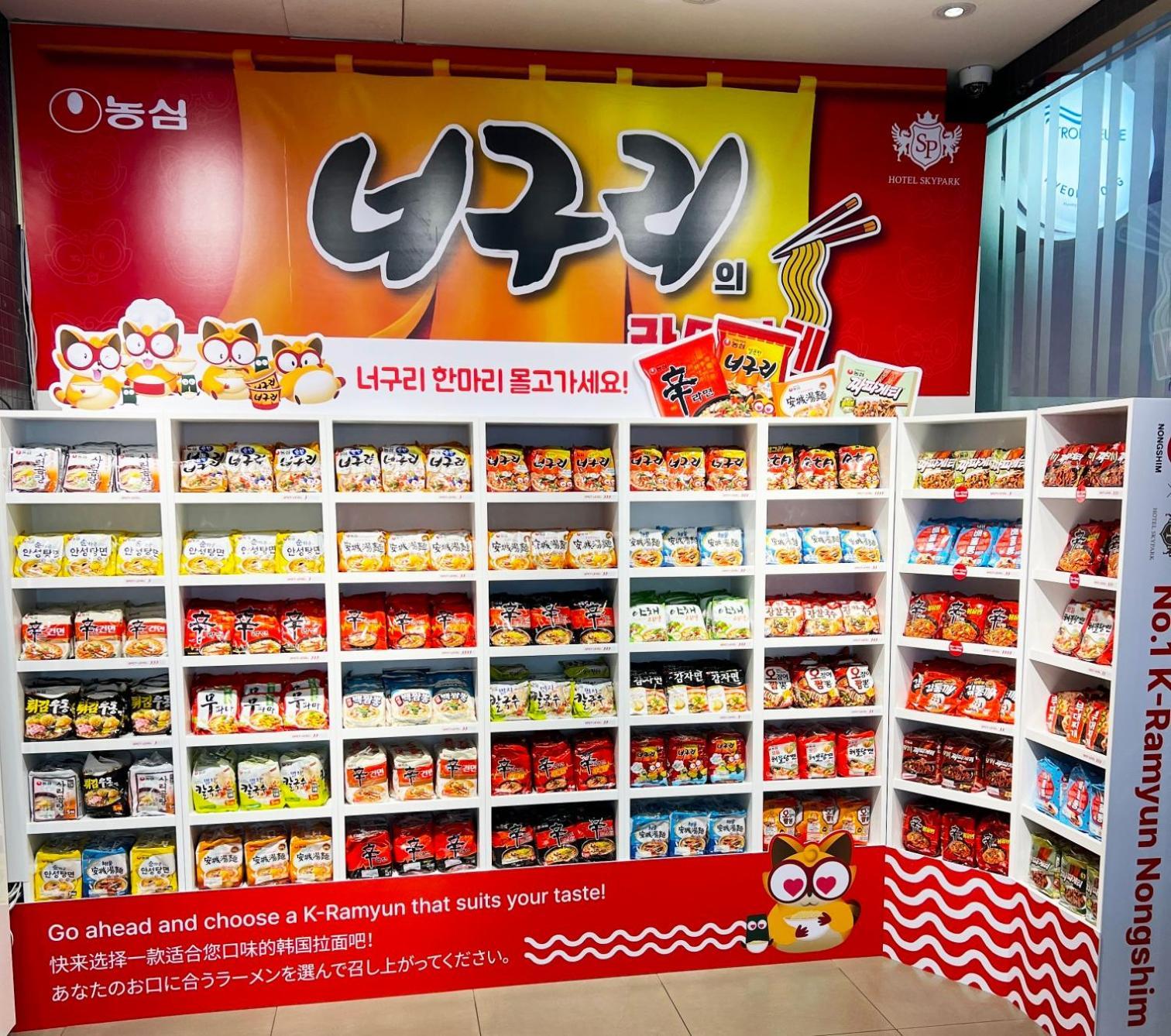 Hotel Skypark Myeongdong 3 Сеул Экстерьер фото