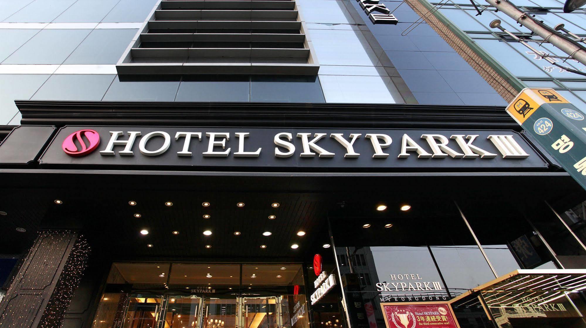 Hotel Skypark Myeongdong 3 Сеул Экстерьер фото